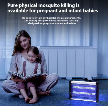 Electric Indoor Insect Zapper Lamp