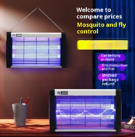 Electric Indoor Insect Zapper Lamp