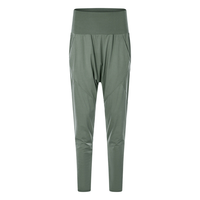 Women's Comfort Fit Harem Yoga Pants with Pockets