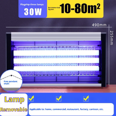Electric Indoor Insect Zapper Lamp