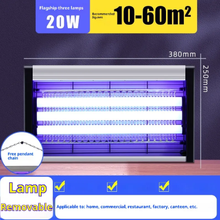 Electric Indoor Insect Zapper Lamp